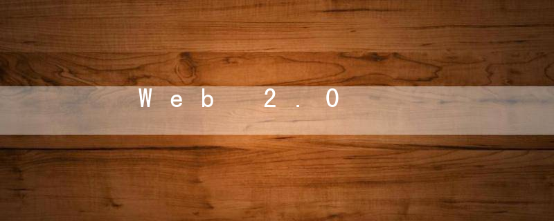 Web 2.0